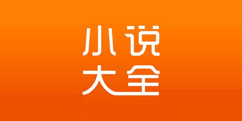 亚游平台app